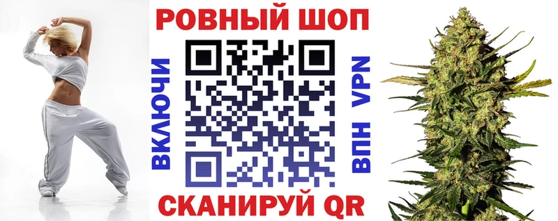Купить Амфетамин  Меф мяу мяу  Канабис  Кокаин  Полярный