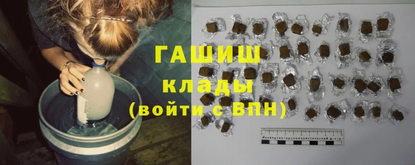 мдма Кулебаки
