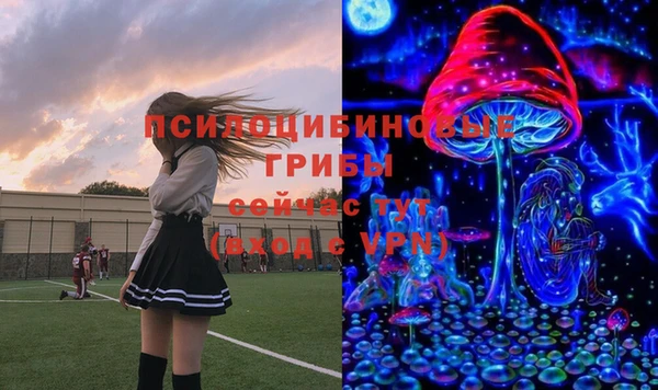 метадон Красноперекопск