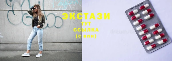 метамфетамин Кукмор