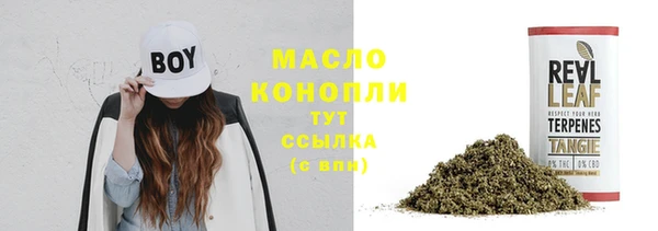 метамфетамин Кукмор