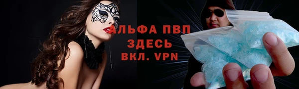 метадон Красноперекопск