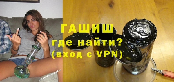 мдма Кулебаки