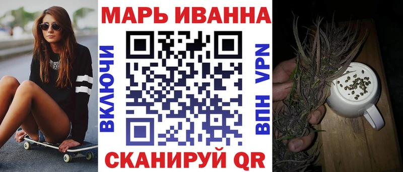 Конопля AK-47  Купить где  Полярный 